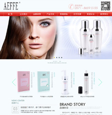 AEFFE(爱尔妃)