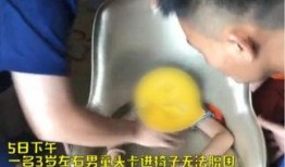 打熊孩子爆料妈妈视频,一场家庭矛盾的公开上演