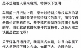 戏剧吃瓜小说免费阅读全文