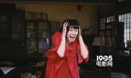 蜜之哀伤在线观看,甜蜜回忆中的苦涩篇章