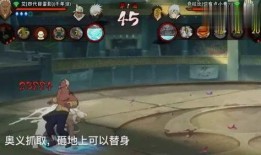 雷影首播爆料视频下载,独家爆料视频深度解析