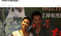 扒爷爆料全部视频,揭秘娱乐圈幕后真相