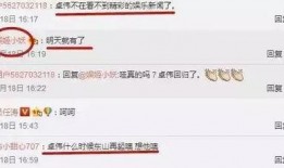 卓伟的爆料娱乐圈恋爱,卓伟爆料背后的情感纠葛