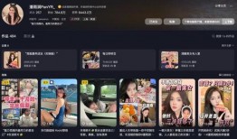 带货网红爆料事件视频下载,揭秘幕后真相