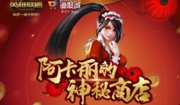 昔涟技能最新爆料,揭秘神秘力量背后的秘密