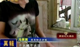 霜花店在线网站观看,宫廷秘史与人性挣扎的史诗画卷