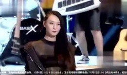 爆料娱乐的小孔雀鱼,揭秘爆料娱乐界的神秘新星