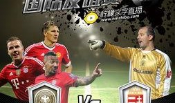 法国vs匈牙利爆料视频,揭秘赛场背后的精彩瞬间