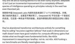 八卦头条今日爆料