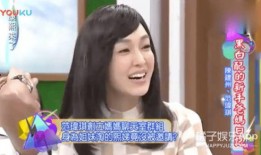 傻大姐吃瓜爆料视频大全,揭秘娱乐圈幕后真相