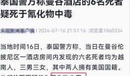 乐福最新爆料新闻事件,揭秘娱乐圈惊人内幕