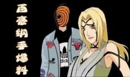 百豪最新爆料消息,揭秘行业新动态，带你领略科技前沿