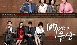 安徽百年遗产在线观看,穿越时空的瑰宝在线之旅