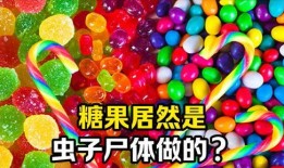 糖果 在线观看,甜蜜诱惑，在线观影之旅