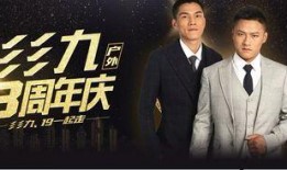 梁博校友爆料事件视频全集,揭秘背后真相与争议