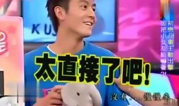 陈冠希再次被爆料视频大全,揭秘最新爆料视频大全