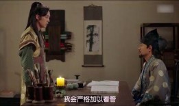 宦官爆料视频在线观看,宫廷秘闻大公开