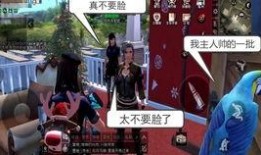 神秘熊猫人爆料视频大全,视频大全背后的惊人真相