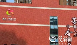 重庆新闻爆料邮箱,见证城市脉搏，倾听市民心声