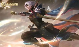 曜破晓皮肤最新爆料,炫酷特效，觉醒神秘力量