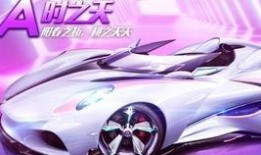 荣耀勋章14期爆料视频,揭秘神秘爆料，探寻荣耀新机亮点