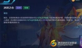 王者爆料法师怎么玩视频,王者爆料视频深度解析