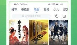 热点爆料地瓜视频大全集,盘点热门爆料的精彩瞬间