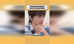 爆料娱乐圈刘耀文宋亚轩,刘耀文宋亚轩疑陷风波，真相究竟如何？