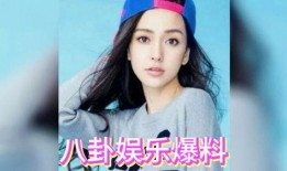 娱乐圈421吃瓜了吗,揭秘真相，吃瓜群众热议不断