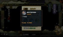 火影爆料视频大全集在线观看,经典爆料视频全集，精彩瞬间一网打尽