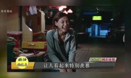 最新娱乐记者爆料,娱乐圈最新劲爆事件揭秘！