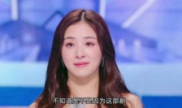 娱乐爆料张含韵,娱乐爆料引发网友热议