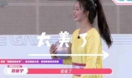 刘些宁恋情爆料视频合集,甜蜜瞬间回顾