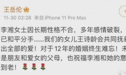 今日娱乐吃瓜大盘点一,今日娱乐吃瓜大盘点