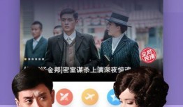 伯贤认哥爆料视频大全下载,揭秘偶像背后的真实故事