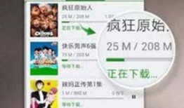 新黑货箱爆料视频大全下载,揭秘热门游戏最新动态