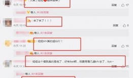 新歌上线爆料视频在线观看,抢先揭秘音乐盛宴