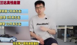 龙港爆料一哥视频最新,带你探秘龙港发展背后的故事