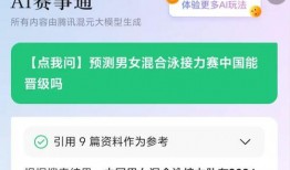 热点爆料地瓜视频大全集,盘点热门爆料的精彩瞬间