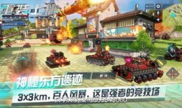 重装上阵的最新爆料,全新爆料揭示游戏升级与神秘新角色