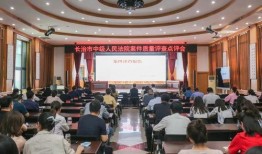 长治学院爆料事件最新,揭秘校园内幕引发社会关注