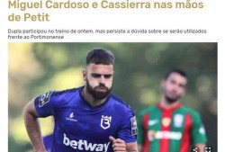 足坛最新爆料消息,最新爆料揭秘转会市场幕后真相