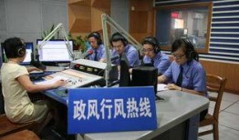 宜兴广播电台新闻爆料,重大新闻事件引发社会关注