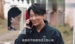 我是谁高清在线观看,高清在线观影之旅，揭秘身份之谜