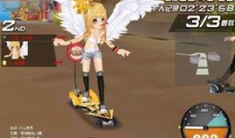 qq飞车爆料衣服最新,炫酷衣服生成秘籍大公开！