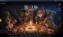 第五人格最新逃生者爆料,神秘逃生者新爆料，揭秘逃生者背后的秘密与挑战