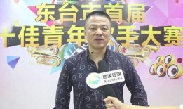 越南响哥爆料老丈人视频,老丈人视频引发热议，背后真相令人咋舌