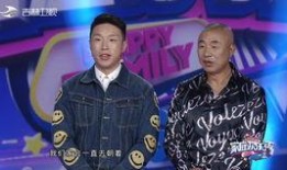 爆料师傅视频,爆料师傅视频背后的惊人真相