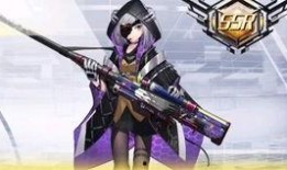 永杰征神最新爆料贴吧,神秘事件揭秘，真相即将揭晓！