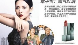 女明星恋情最新爆料图片,女明星甜蜜牵手神秘男友，甜蜜瞬间引网友热议！”